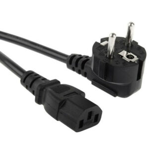 CABLE ALIMENTATION UC au meilleur prix en Tunisie