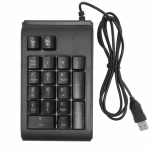 Vente Achat PAVE NUMERIQUE JEDEL au meilleur prix en Tunisie