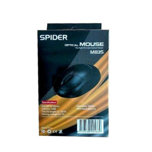 Vente Achat Souris Spider M835 au Meilleur Prix en Tunisie